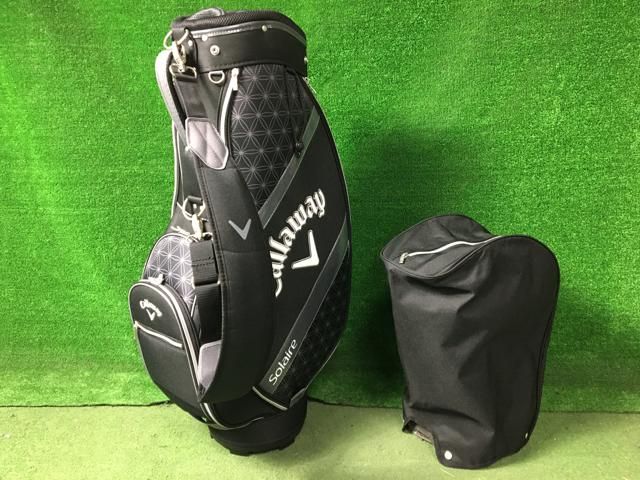 差込口の口径21.6㎝