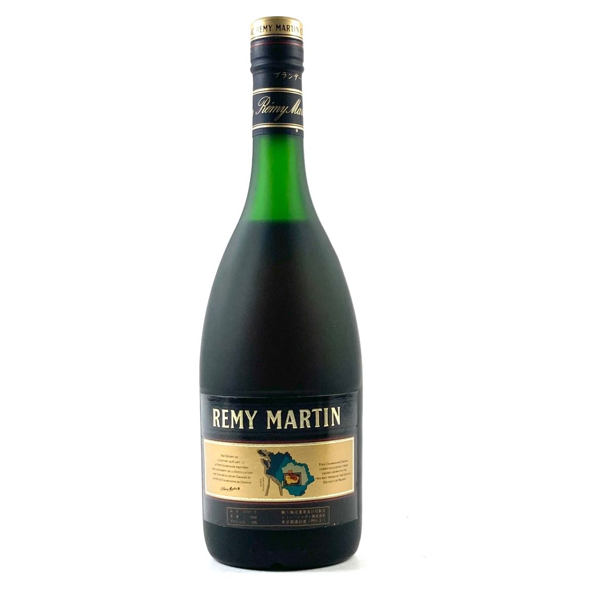 【W4013】REMY MARTIN/レミーマルタン SEMPE/サンペ King of Scots 3本セット 未開栓 ○○REMY MARTIN レミーマルタン ブランデー コニャック 700ml