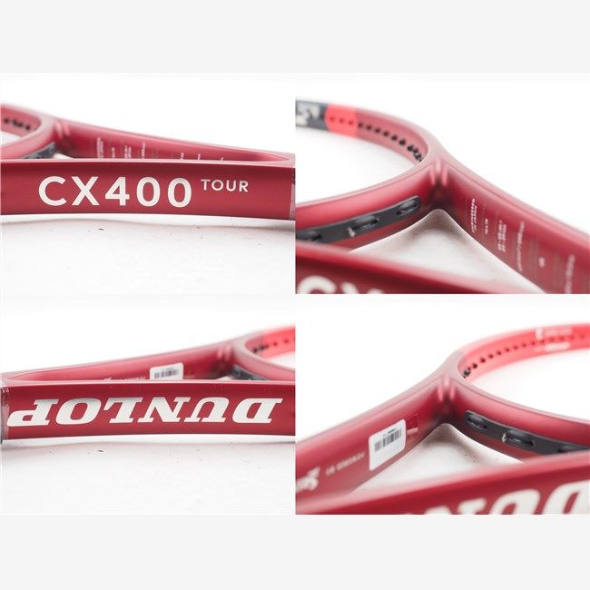 中古 テニスラケット ダンロップ シーエックス 400 ツアー 2024