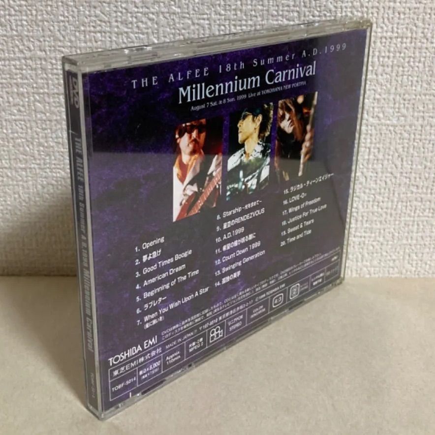 DVD/THE ALFEE Millennium Carnival - Hobby shop mm - メルカリ