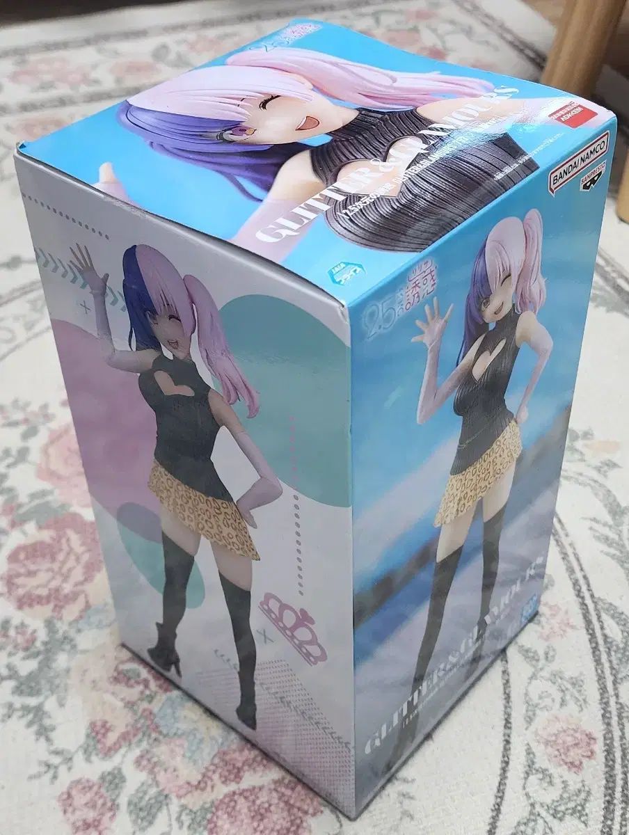 2.5次元の誘惑 BANPRESTO - GLITTER&GLAMOURS バンプレスト フィギュア リリエル 2.5次元の誘惑|作品タイトル|バンプレストナビサイト | ペンフレ! (医療隊ver.) TVアニメ『2.5次元の誘惑』から 制服ver.│株式会社BANDAI ・リリエル・ミリエラ プライズフィギュア ️2.5次元の誘惑