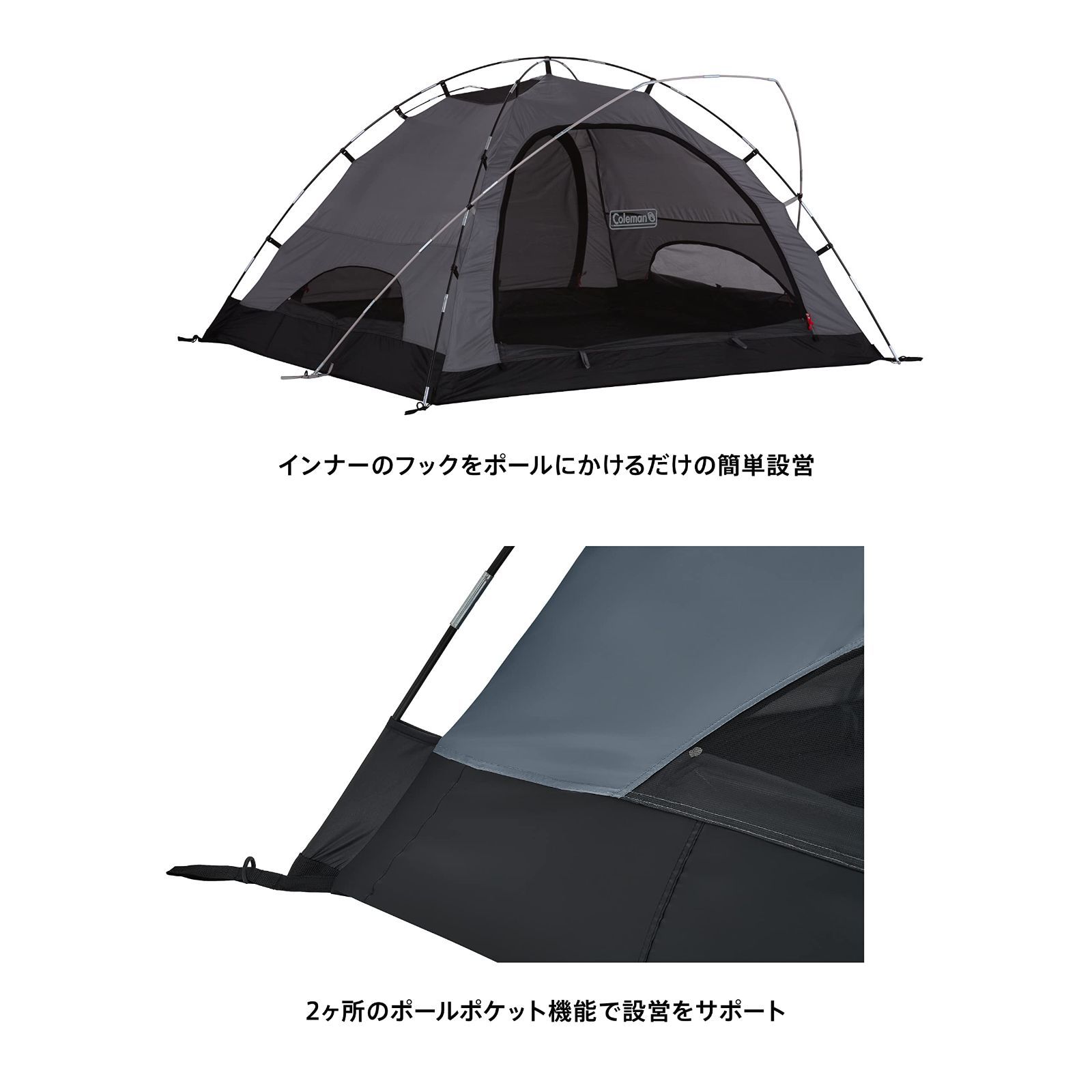 特価】ツーリングドームエアー DARKROOM テント サイズ