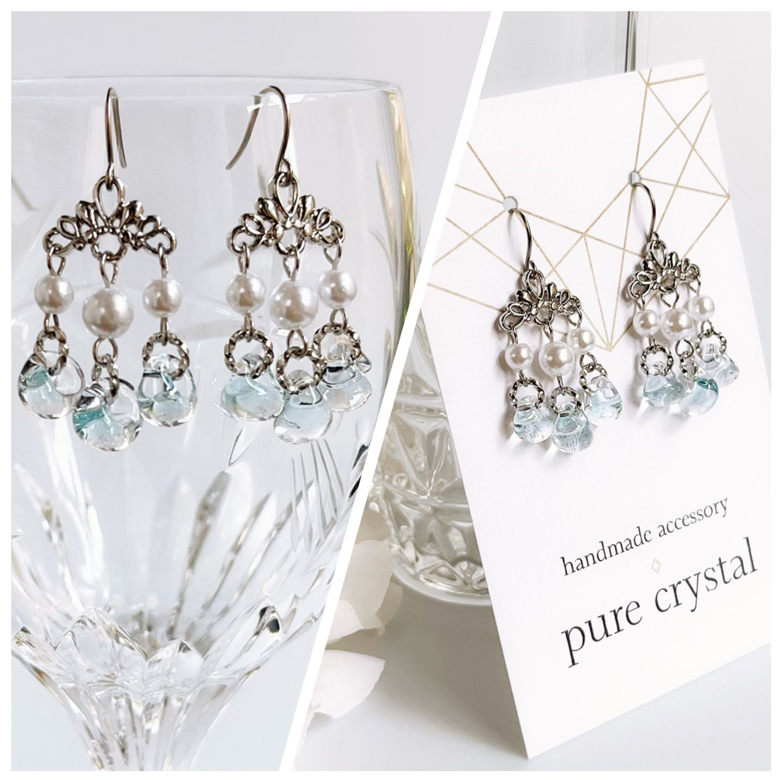 商品一覧 | ABISTE WEB SHOP