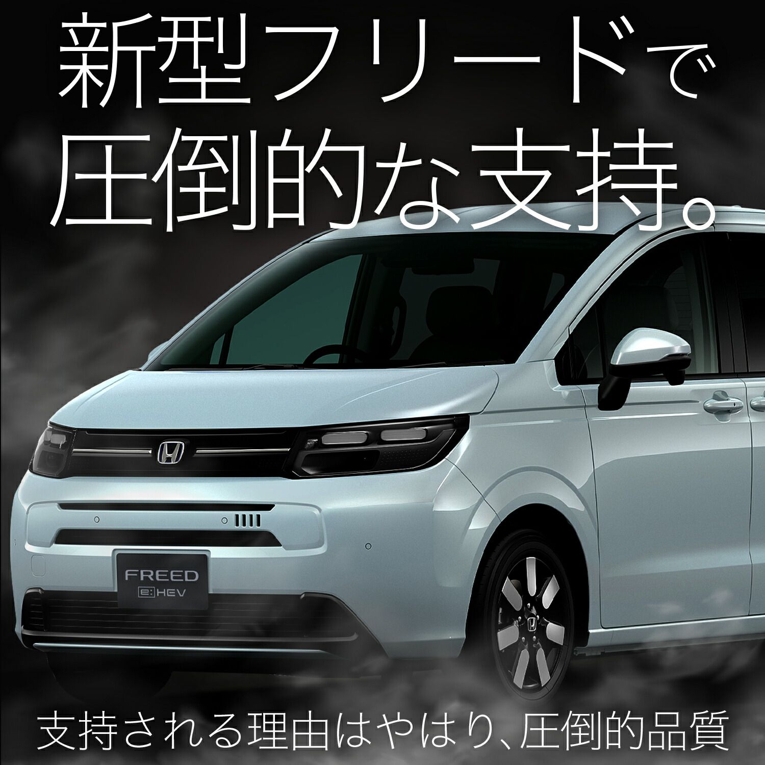 車 ラグマット