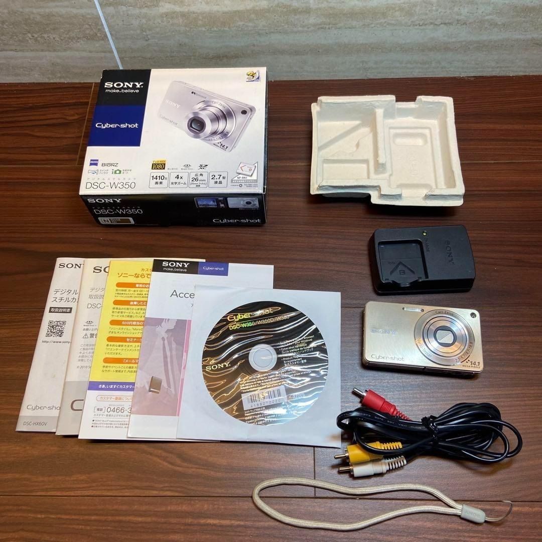 SONY Cyber-shot DSC-W350 デジカメ ほぼ新品 3794 - メルカリ