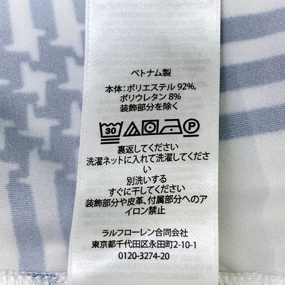 RLX RALPH LAURENハーフジップ長袖（白） サイズS RLX RALPH LAURENハーフジップ長袖（白） サイズS - メルカリ