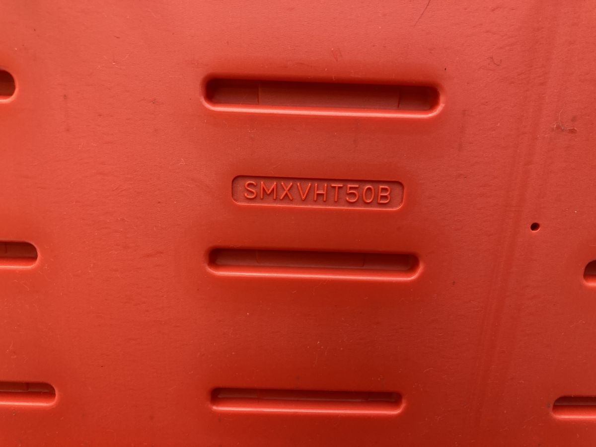 SMXVHT50B