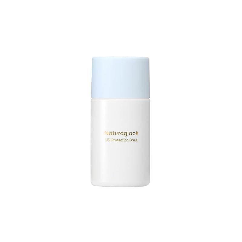 【新品】 ナチュラグラッセ UVプロテクションベースS 30ml SPF50+ PA+++ 日焼け止め 石けんオフ 植物性スキンケア成分 オーガニック 紫外線 ブルーライト 近赤外線 1