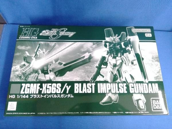 プラモデル バンダイ 1/144 ZGMF-X56S/γ ブラストインパルス