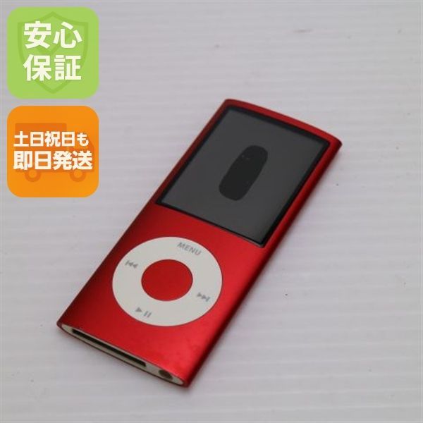 ipod nano本体‼️送料無料‼️美品です‼️ iPod nano Apple アップル アイポッド ナノ 8GB ピンク MC050J/A