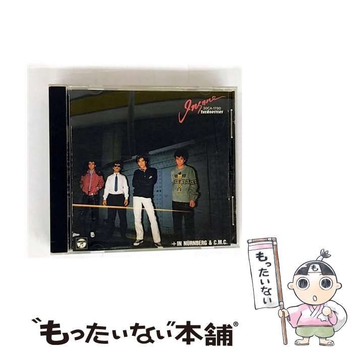 手数料安い 中古】 インセイン＋ニュールンベルグでささやいて＆C．M．C その他