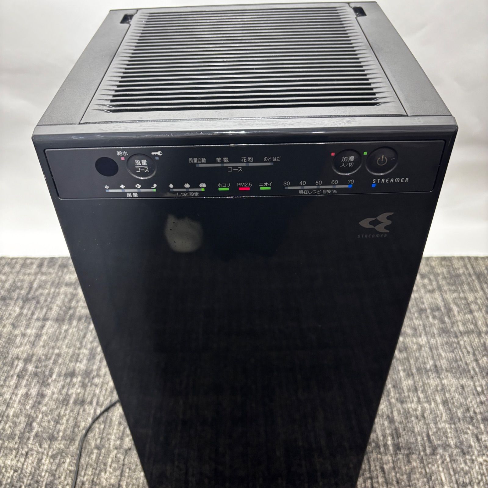 冷暖房・空調 DAIKIN ダイキン加湿ストリーマ空気清浄機 MCK55WY-H