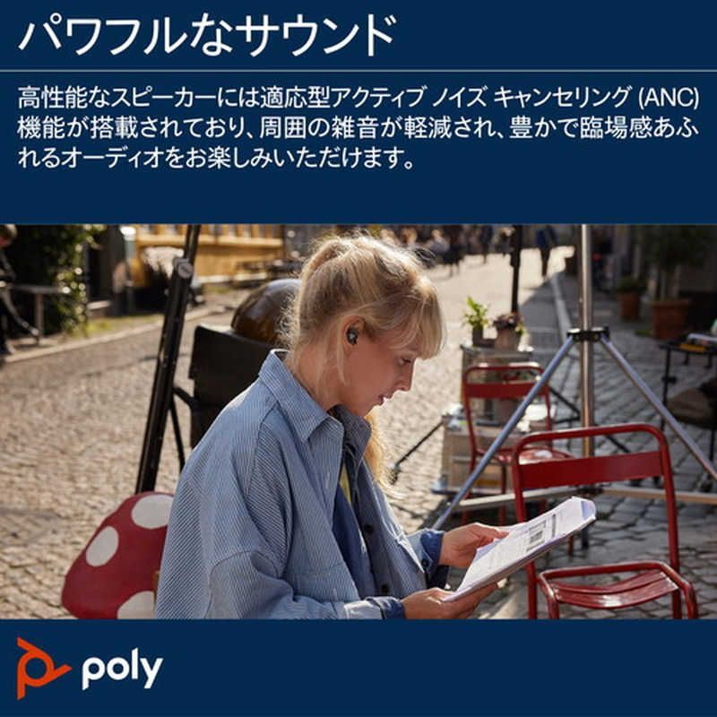 100％品質保証！ 未開梱 POLY Voyager Free 20 Black 両耳 イヤホンタイプ PPVYG-F20BKRTL