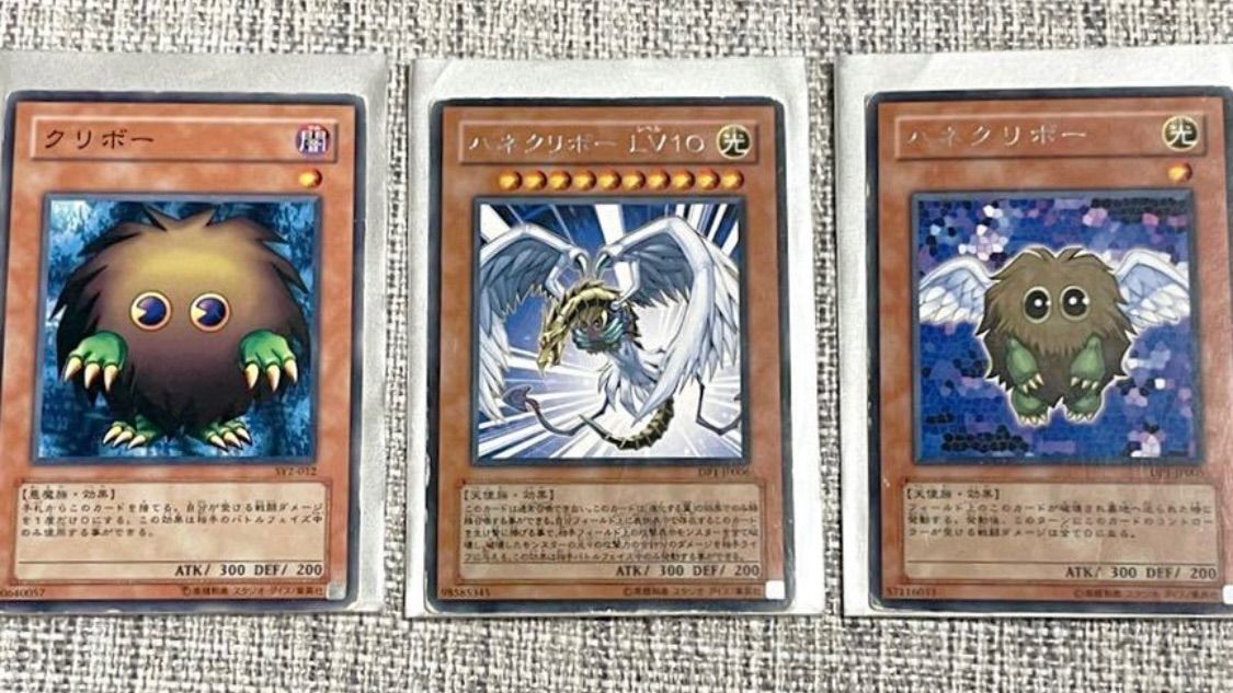 遊戯王 ハネクリボー PAC1シークレット３枚 - 遊戯王OCG デュエル