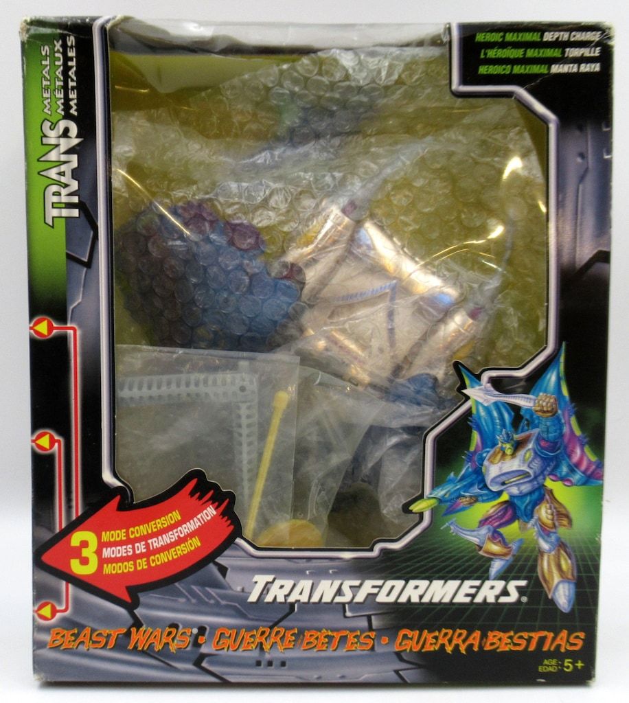 Kenner BEASTWARS/METALS DEPTH CHARGE黄目/デプスチャージ