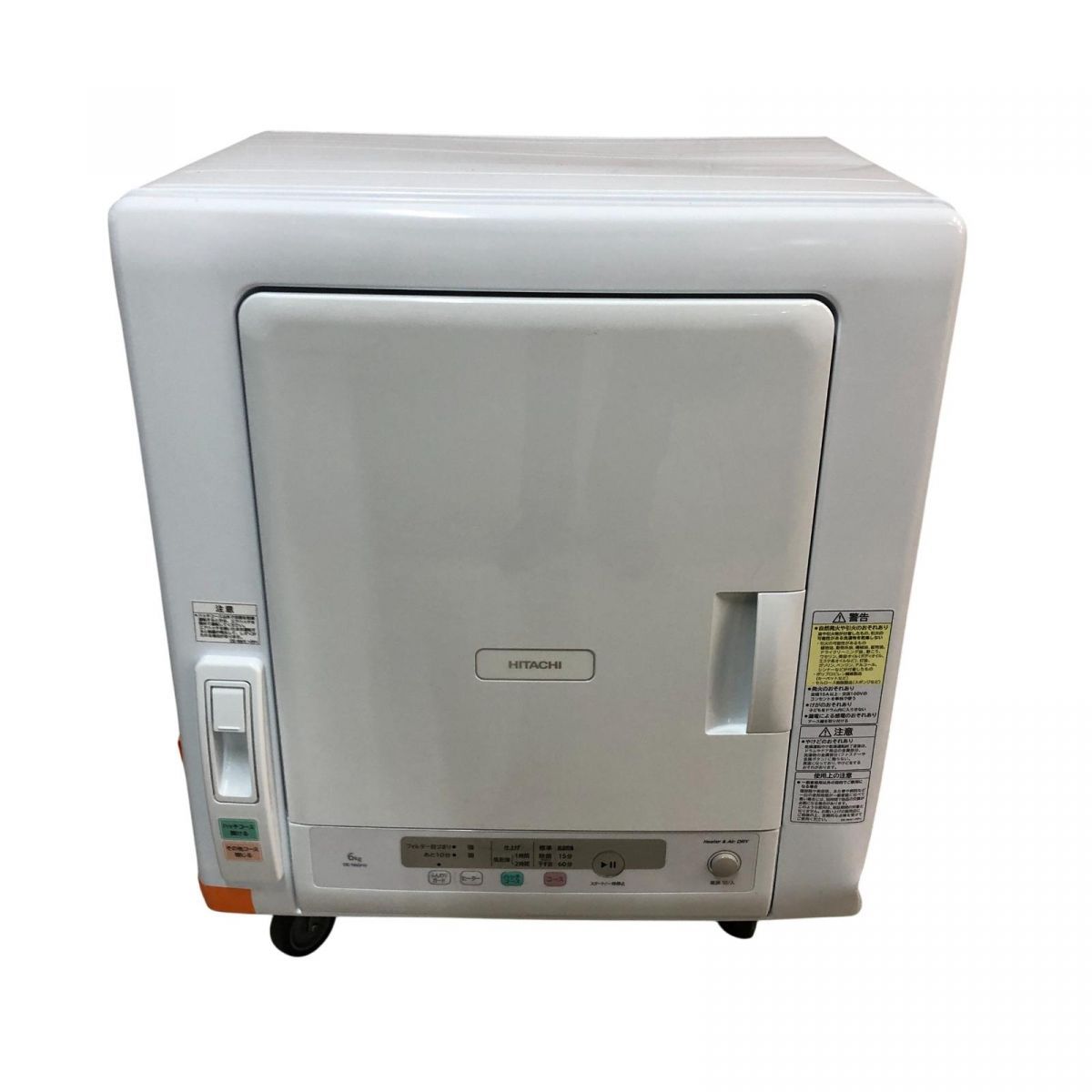 ♥ 衣類乾燥機 6kg HITACHI 日立 製 ピュアホワイト DE-N60HV FLK867371相