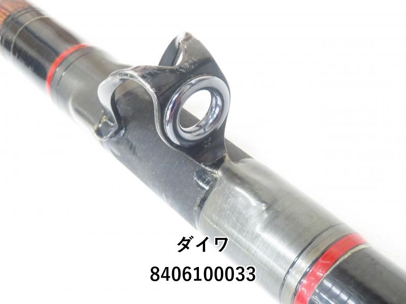 ダイワ カーボウィスカー 小笠原11 80号504 (04-8406100033) ダイワ