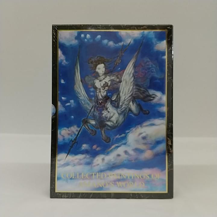 東店4-1653-2507】天野喜孝 画集 COLLECTED PAINTINGS OF AMANO'S
