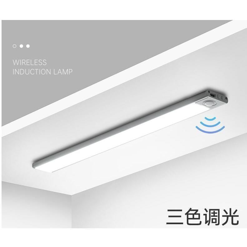 LED流し元灯 センサーライト センサースイッチ式 キッチンライト LED 多目的灯 屋内 LEDライト 壁面 キッチン 台所 ?