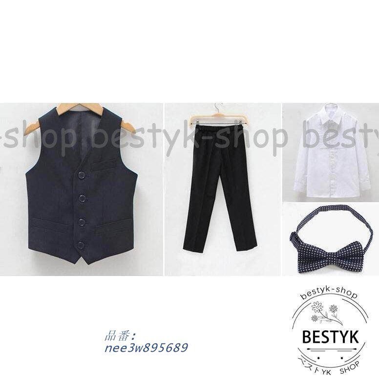 120 nee3w895689