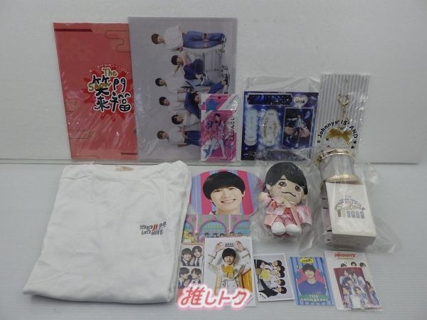 ジャニーズJr. - 【新品未開封】Aぇ! group 正門良規アクスタ