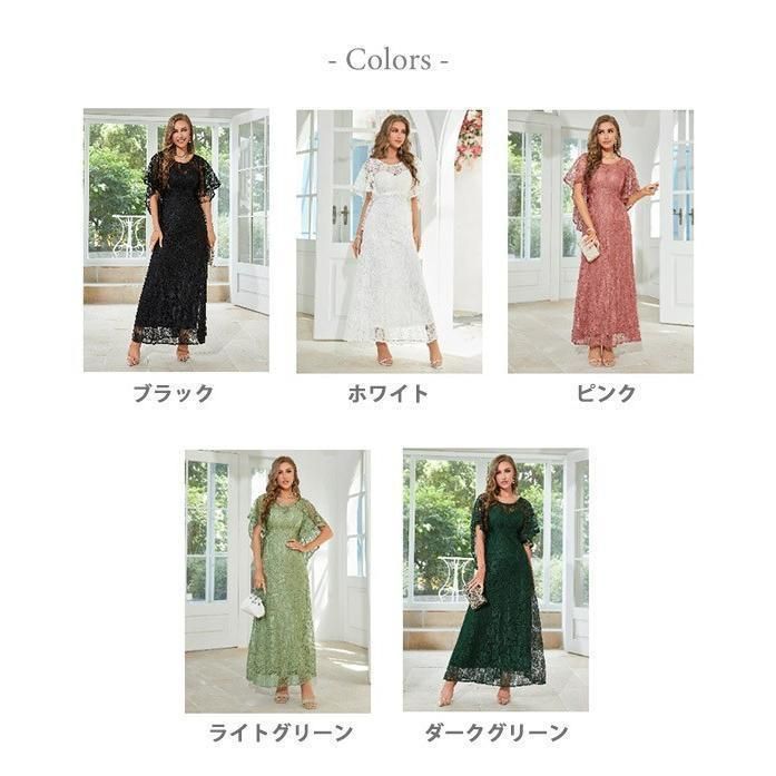 ピアノ発表会 Aライン