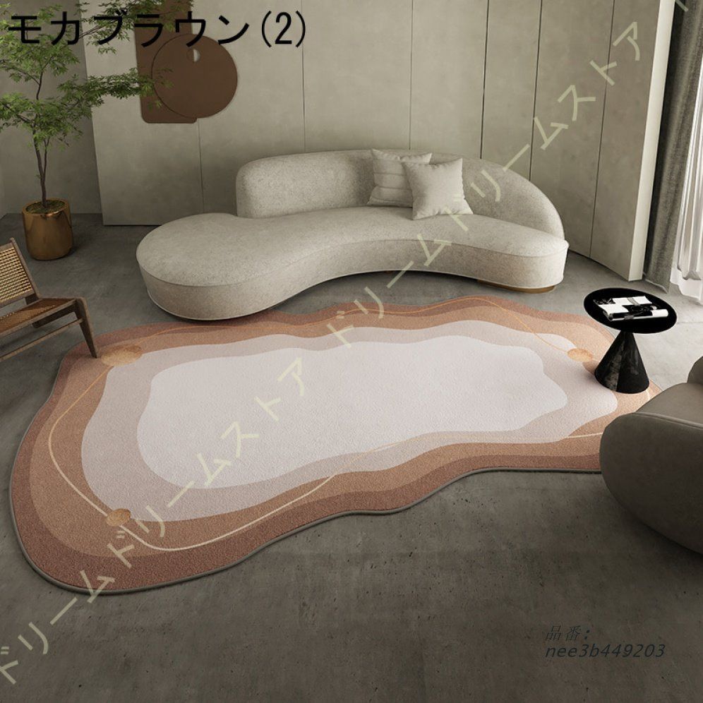 ふわふわ肌触り