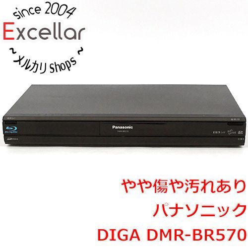 bn:12] Panasonic ブルーレイディスクレコーダー DMR-BR570-K - 家電