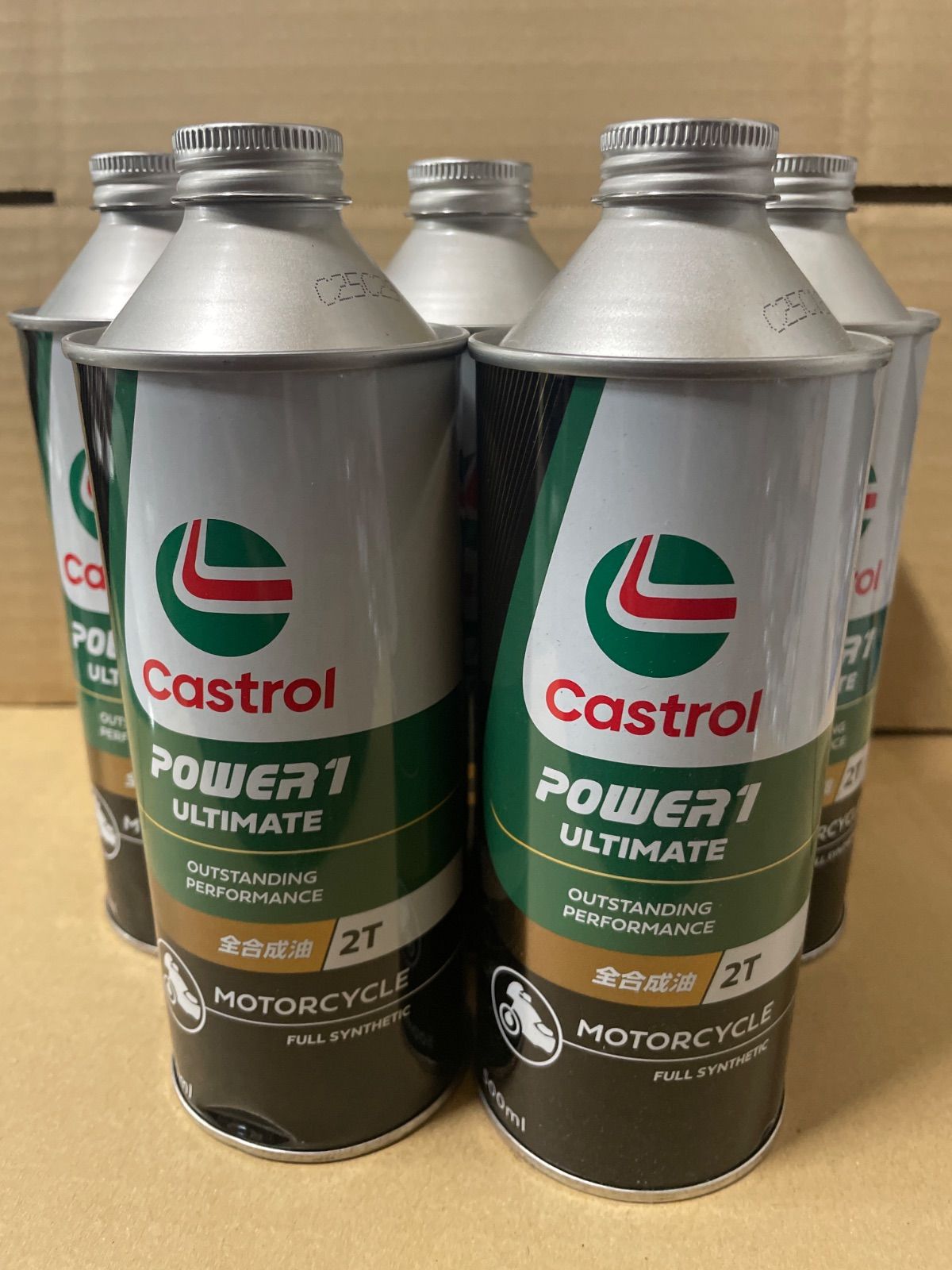 カストロール・パワー1 FD アルティメイト ULTIMATE 2T 0.5L 10本セット