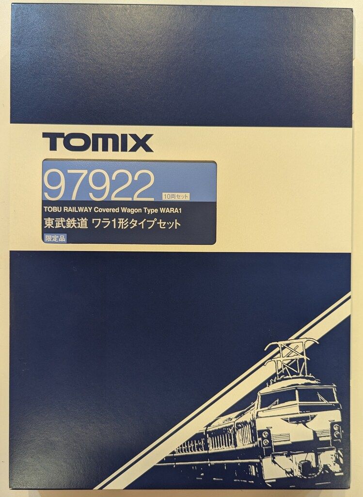 TOMIX Nゲージ 東武鉄道 ワラ1形タイプセット (10両セット) 限定