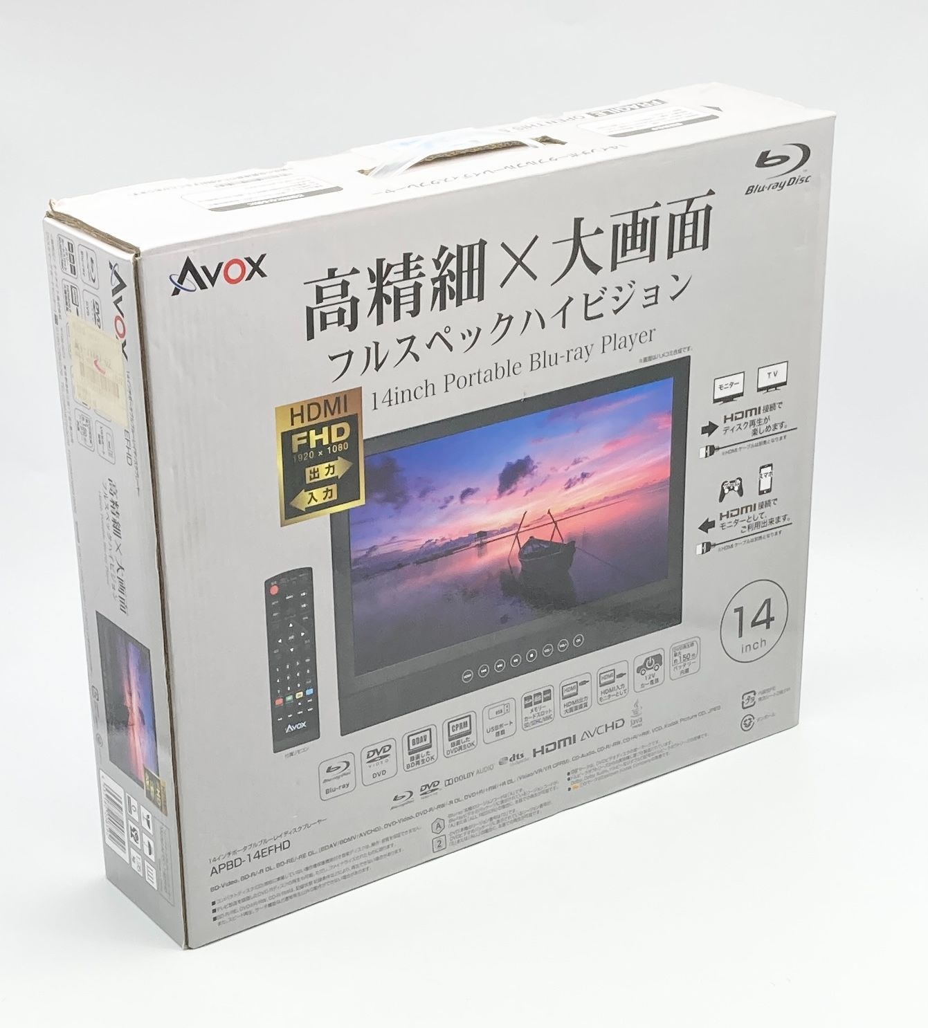 AVOX ポータブルBD ブルーレイ DVDプレーヤー APBD-14EFHD-
