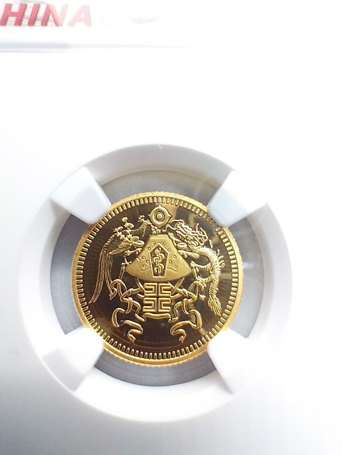 NGC PF70 Ultra Cameo Top Pop 2025年 中国 山東省 龍と不死鳥 金メッキ銀メダル IMPECCABLEHEALTHCARESERVICES_COM