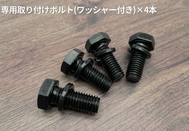 新品キャンバーアダプター　14/16系アリスト　15/17系クラウンマジェスタ 500001004-3.jpg