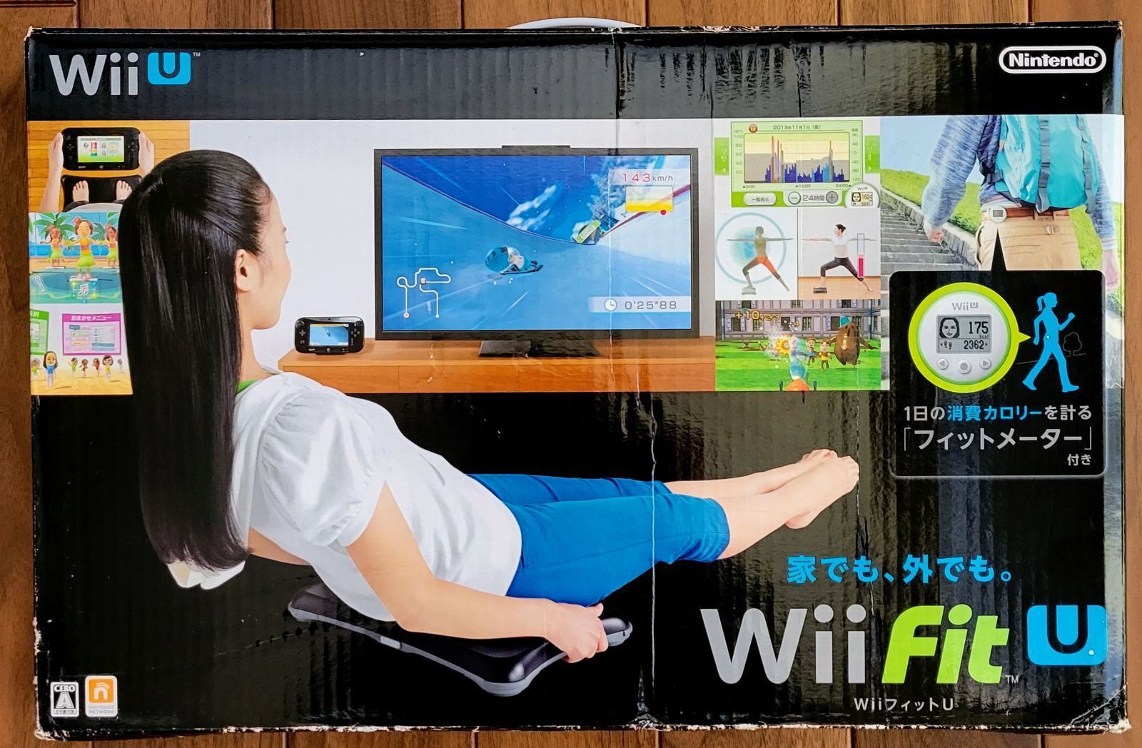 WiiフィットU ＆フィットメーター