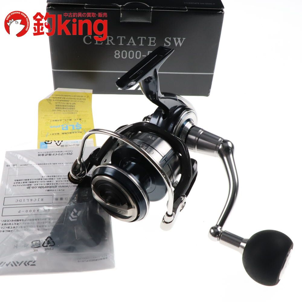 DAIWA 21セルテートSW8000-P 【公式通販】