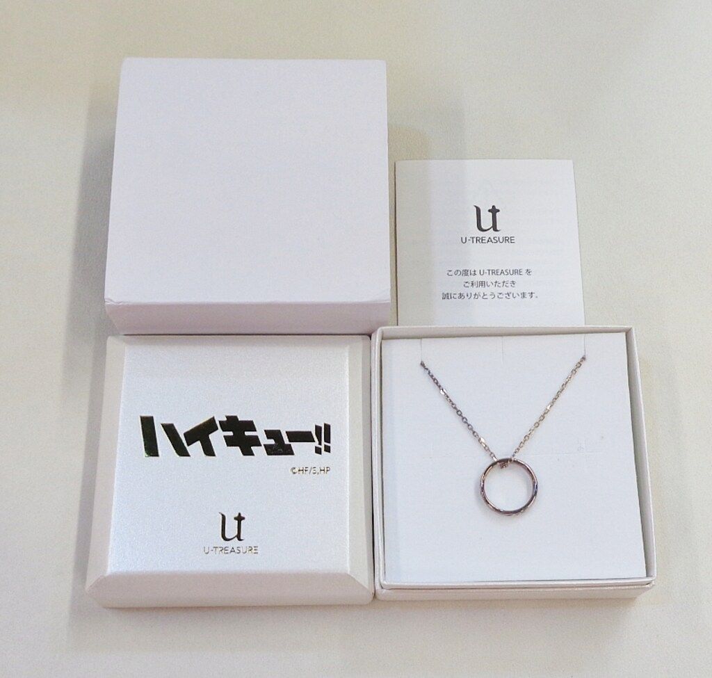 ハイキュー!!リングネックレス 稲荷崎高校 シルバー リングネックレス 稲荷崎高校 シルバー ハイキュー!!|U-TREASURE