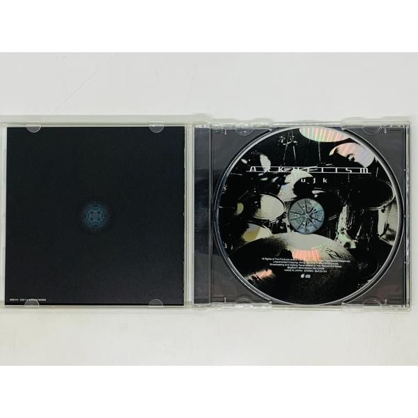 CD スーク アルケリズム / 日本正規盤 Sujk ex.DELUHI デルヒ / 帯付き 激レア M01