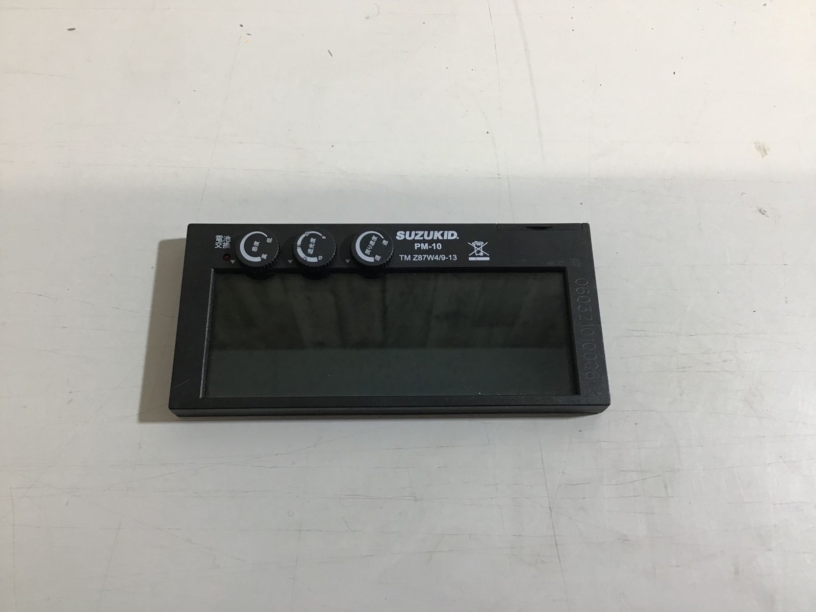 SUZUKID プロメ ブルーフィルタ PM-10CB 戸田店