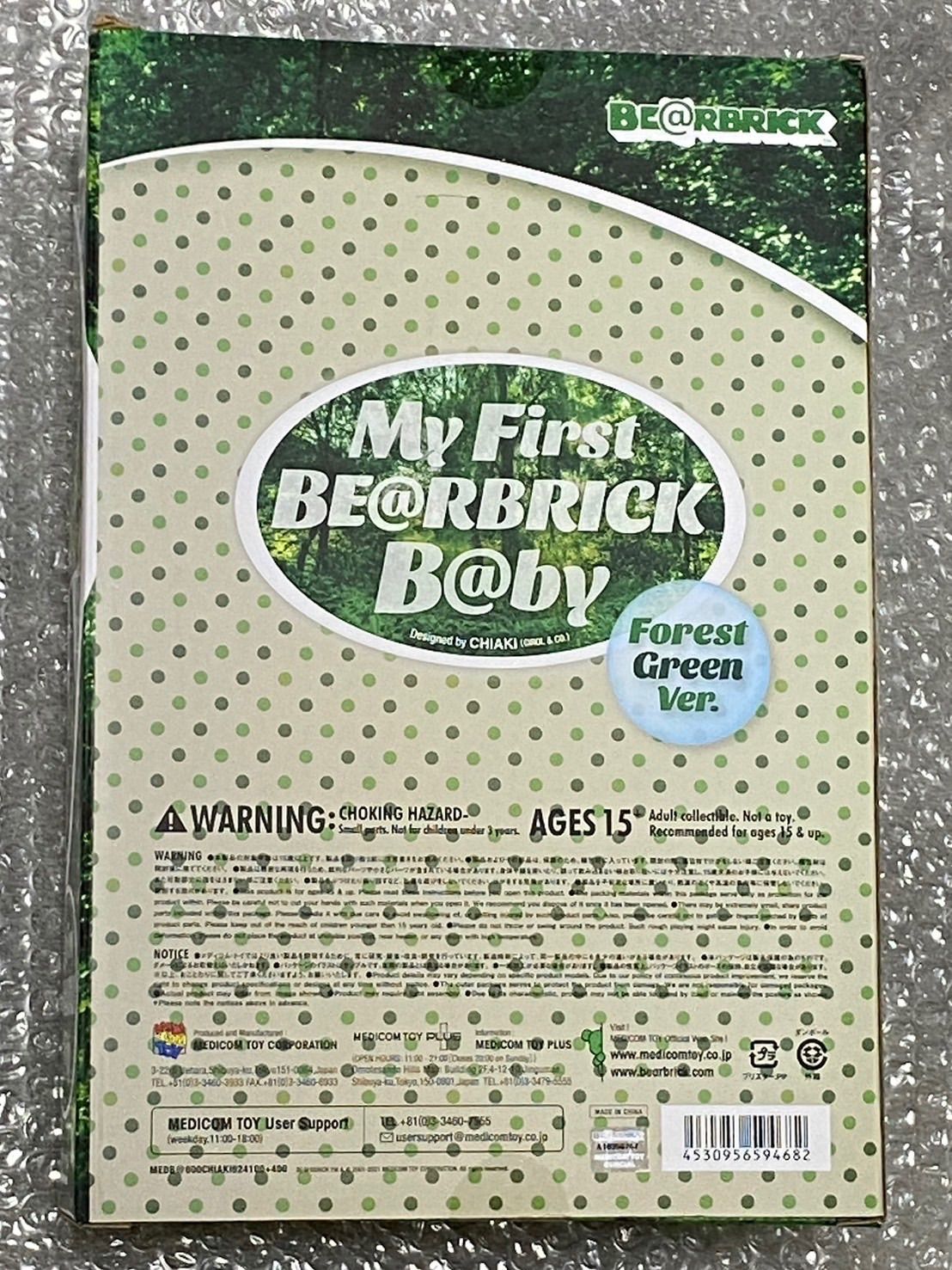 MY FIRST BE@RBRICK B@BY FOREST GREEN Ver. 100％ & 400％ マイ