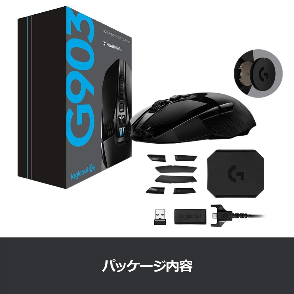 在庫処分】Logicool G ゲーミングマウス ワイヤレス G903 ブラック LIGHTSPEED 無線 多ボタン ゲームマウス  LIGHTSYNC RGB POWERPLAY ワイヤレス充電 G903 国内正規品 2年間メーカー - メルカリ