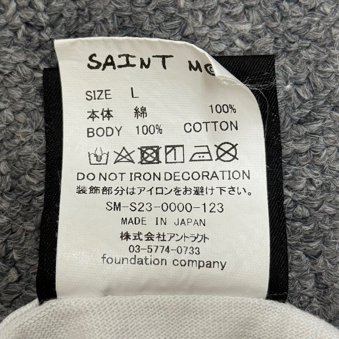SAINT MICHAEL × Disney 23SS DS_SS TEE WHITE QN アリスイン 