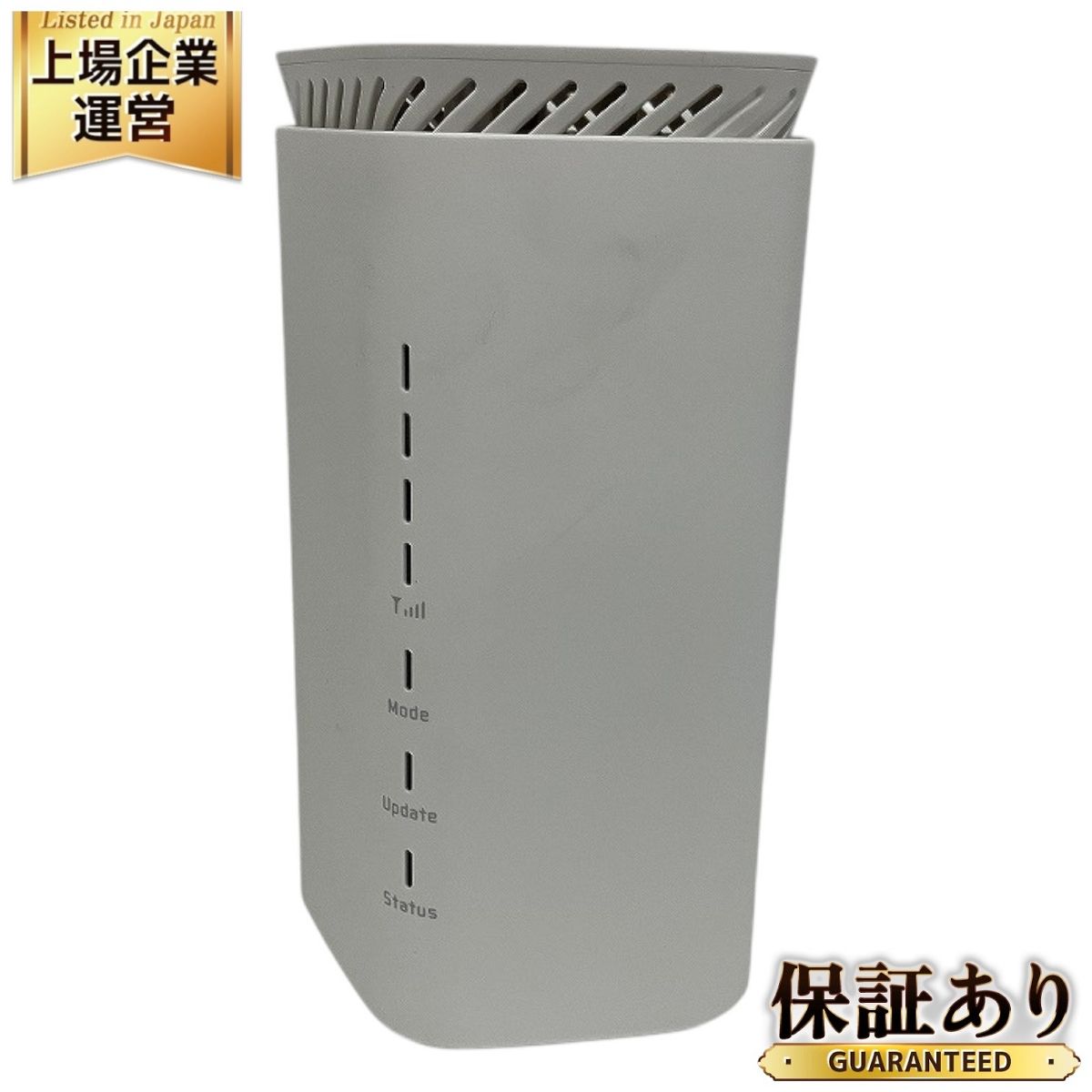 NEC Speed Wi-Fi HOME 5G L12 NAR02 [ホワイト] 価格比較 - 価格.com