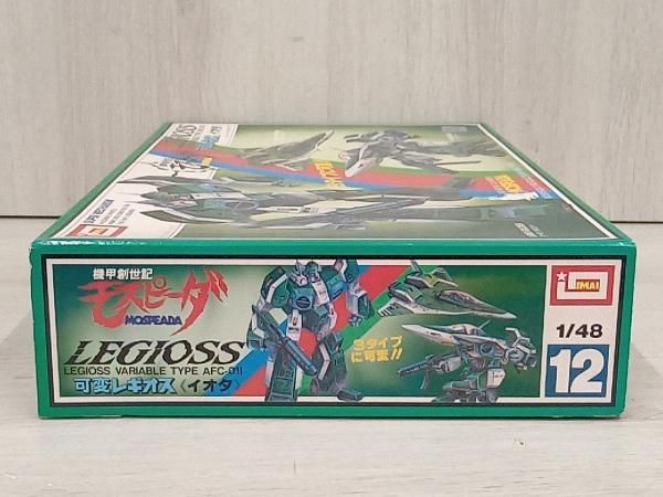 スーパーリアルタイプシリーズ