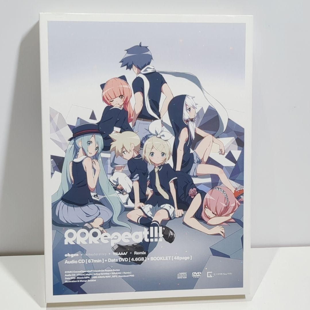 RRRepeat!!! GYARISUTA! ボーカロイド 同人 CD DVD