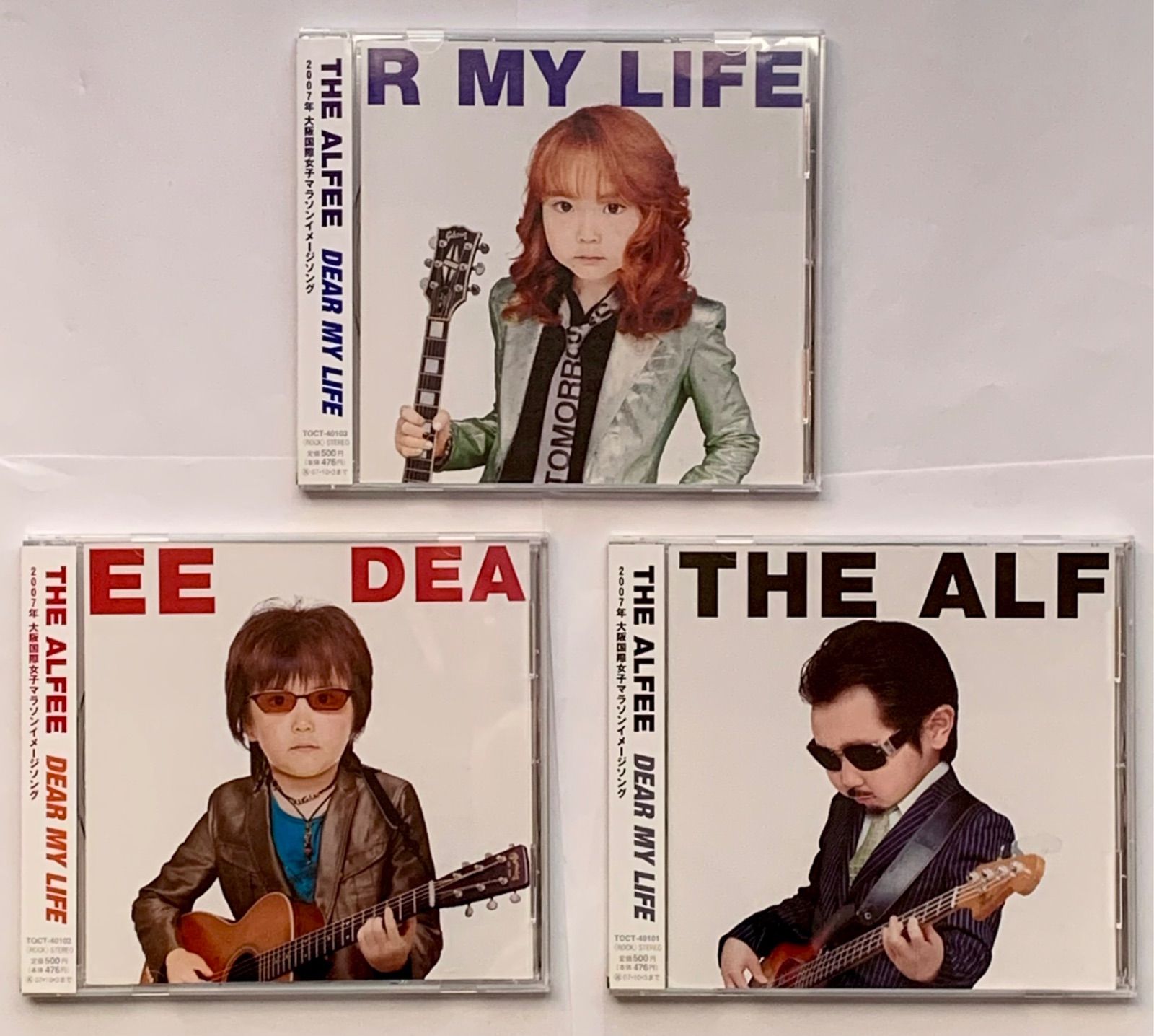THE ALFEE / DEAR MY LIFE シングルCD 3形態セット