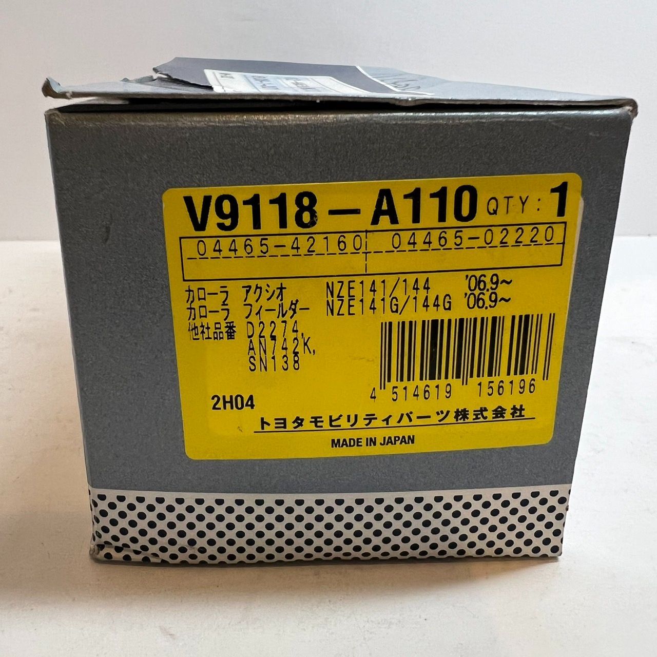 ブレーキパッド　トヨタモビリティパーツ　DRIVE JOY　V9118-A110　【送料込み！】　未使用 【管理番号 2409-00042-㉖】