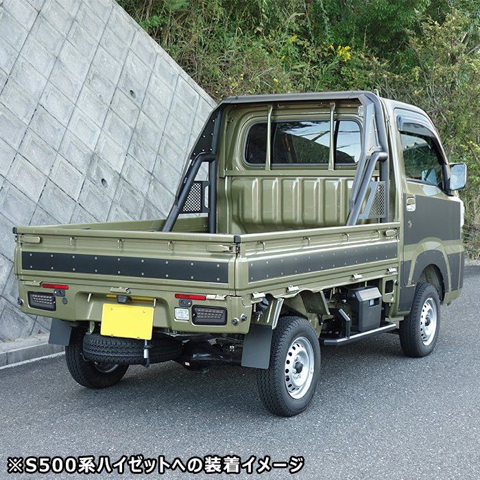 NT100 クリッパートラック DR16T 荷台 ロールバー ブラック 軽トラ