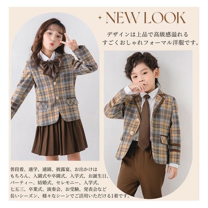 ジャケット