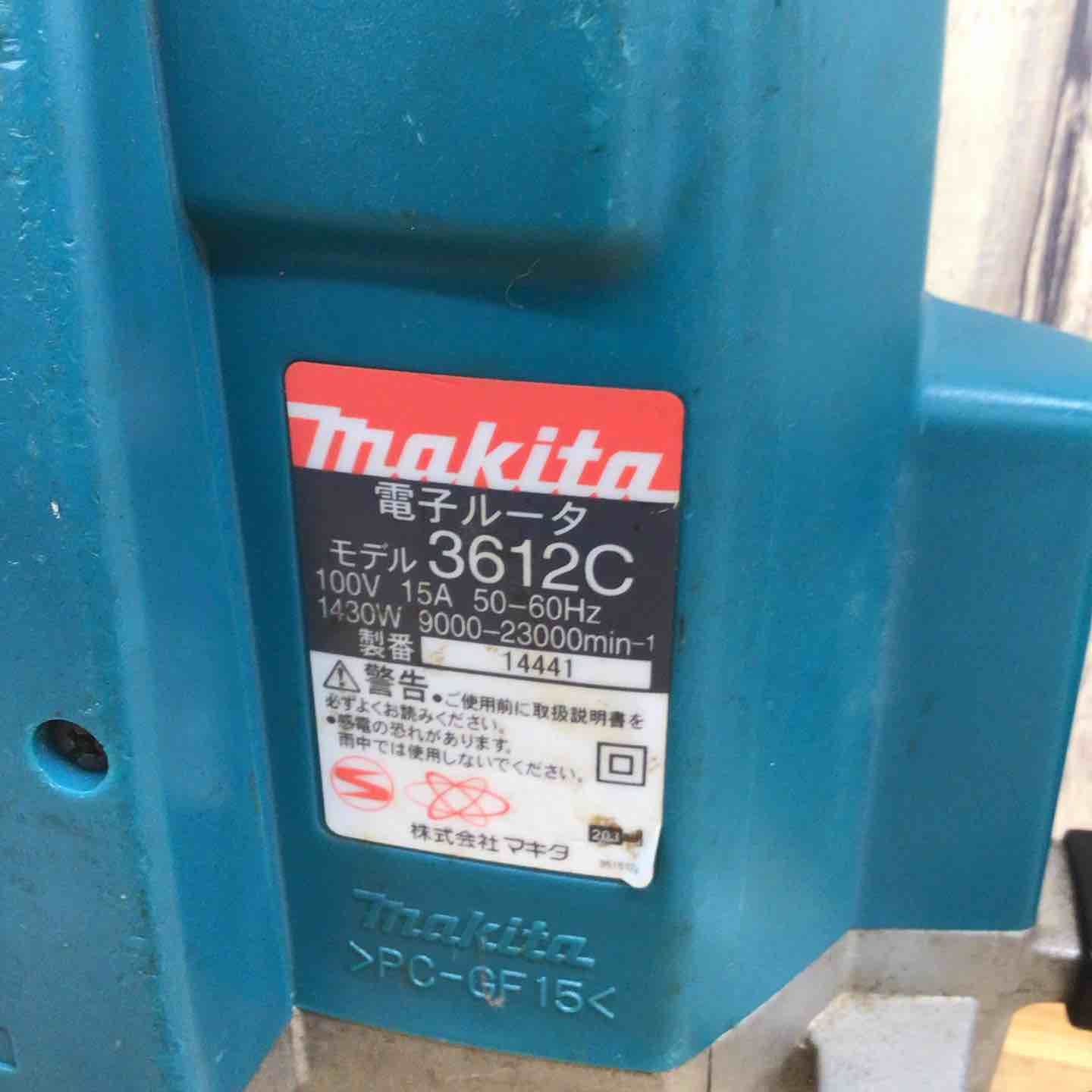 マキタ makita