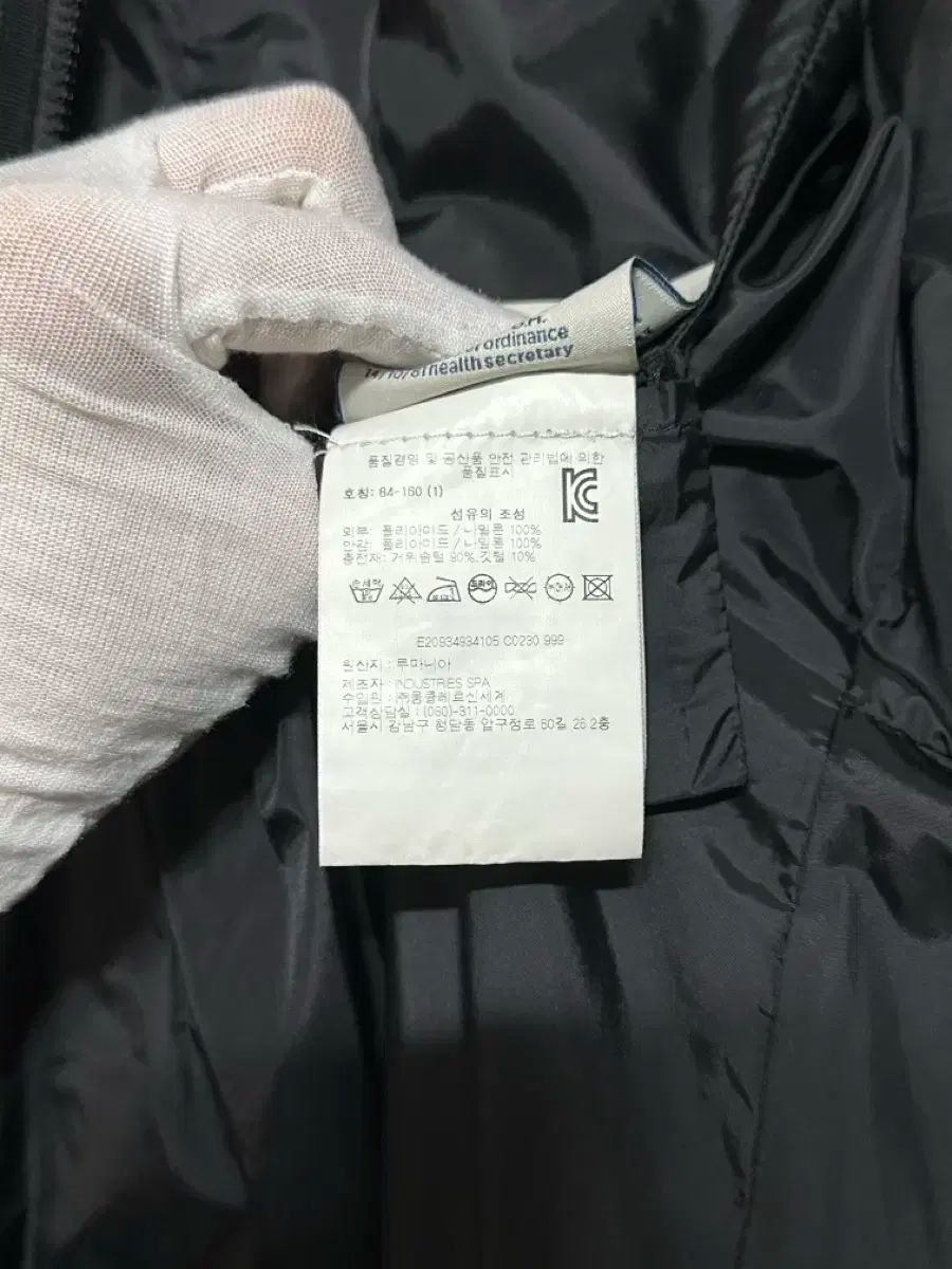 デパート版 1 MONCLER モンクレール アクサンテル レディース ダウン 黒 GULLKHAN_COM